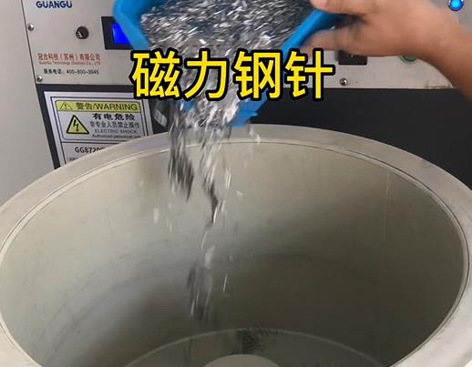 天水不锈钢箍用钢针