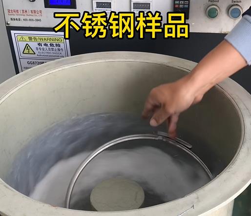 天水不锈钢箍样品