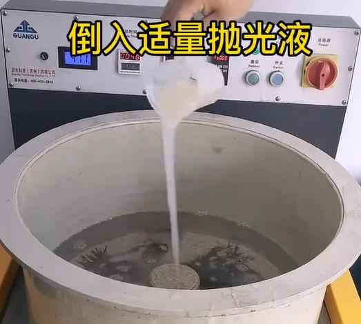 抛光液增加天水不锈钢机械配件金属光泽