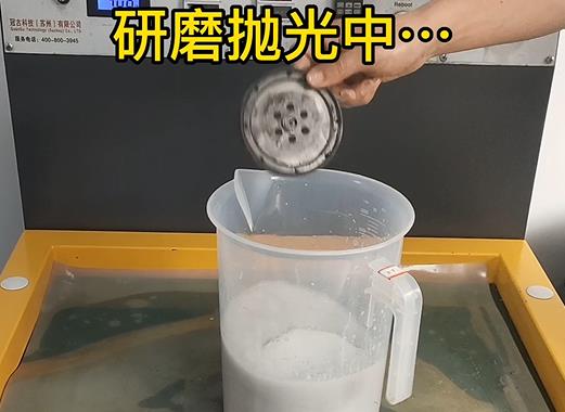 圆轮状天水铝件样品